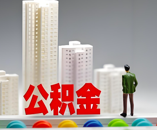 根河委托他人办理需要提供什么证件。